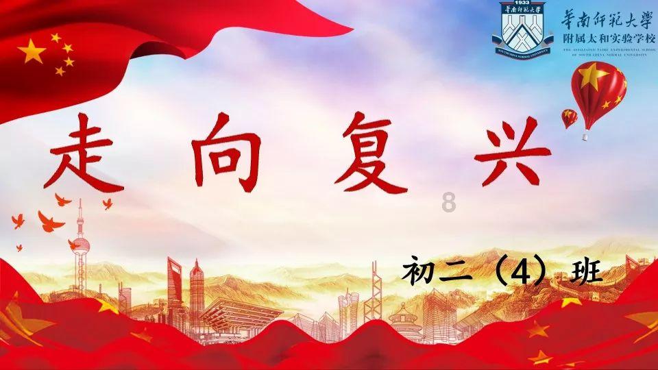 Iphone手机装扮