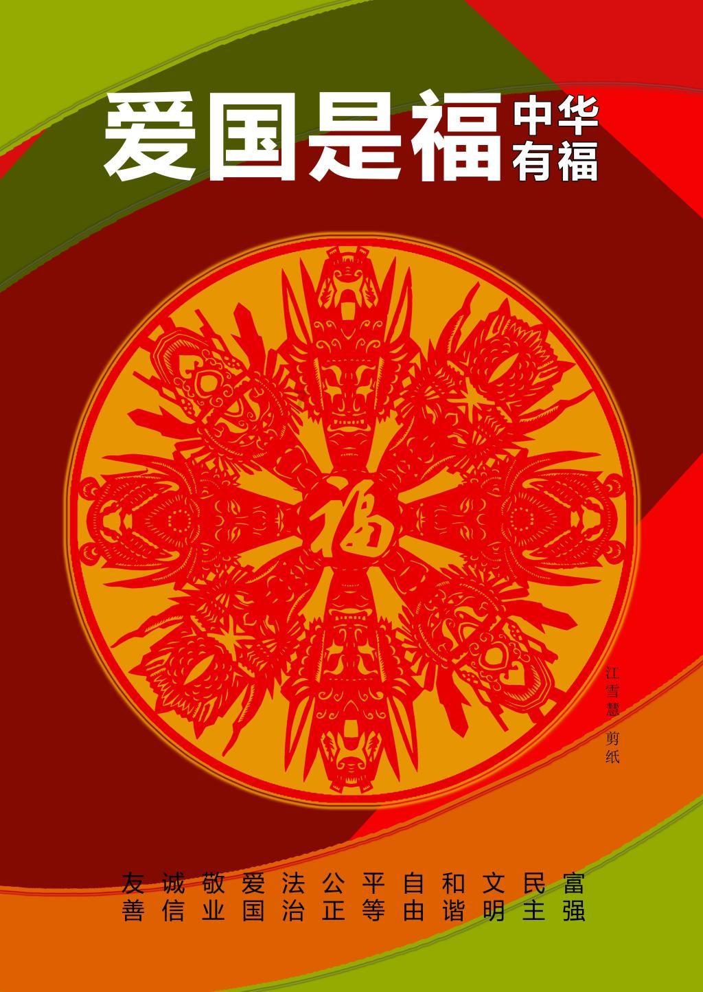 2024 年马来西亚国际水处理设备展览会 ASIAWATER 2024