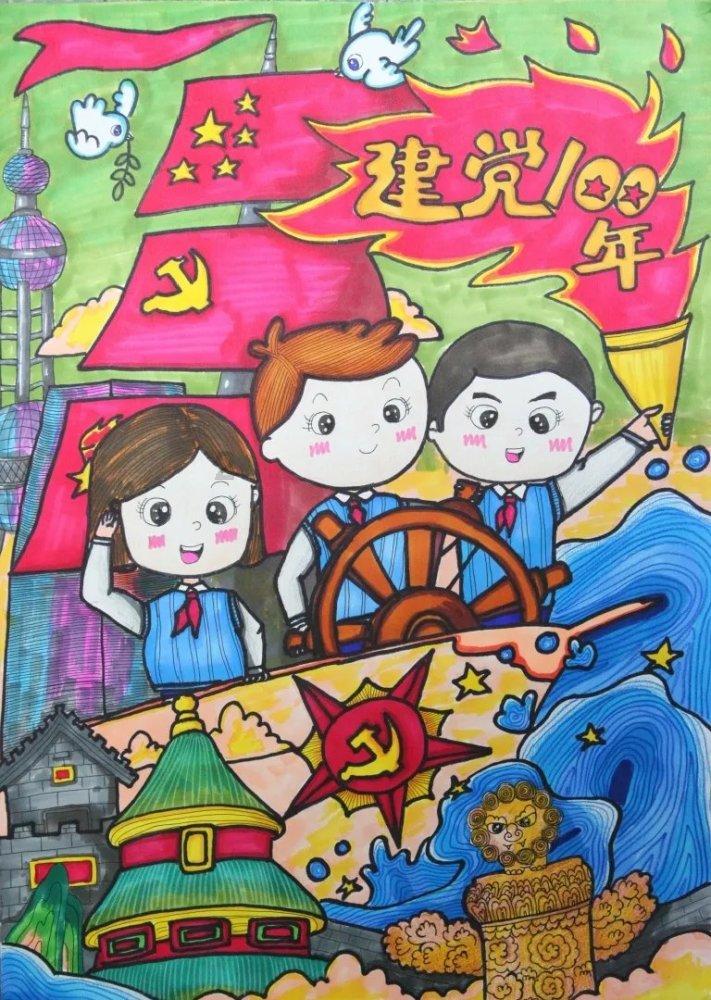 时尚POLO衫